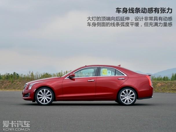 凯迪拉克2013款凯迪拉克ATS