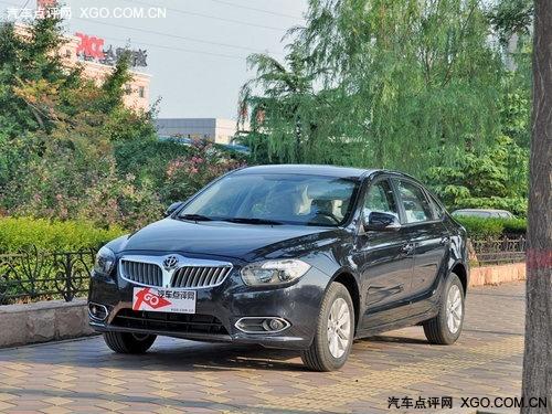 �����л�H530ֱ��1��Ԫ ����������Ԥ��