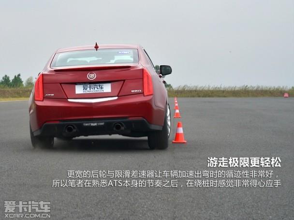 ��������2013�������ATS