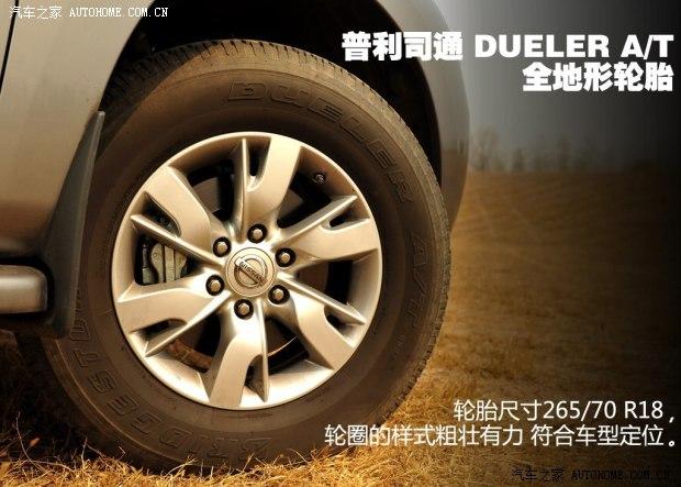 �ղ��ղ�(����);��2012�� 5.6 V8�콢��