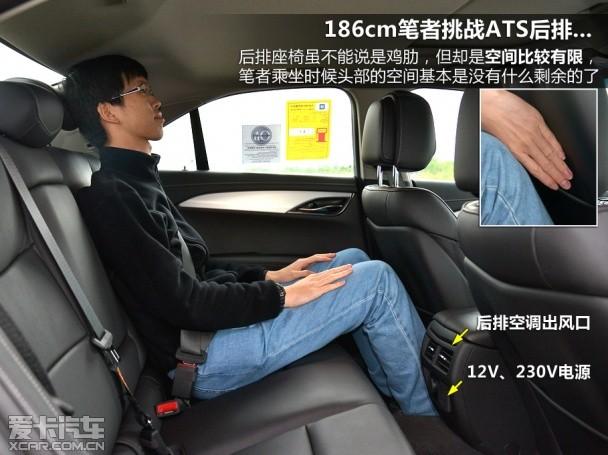 ��������2013�������ATS