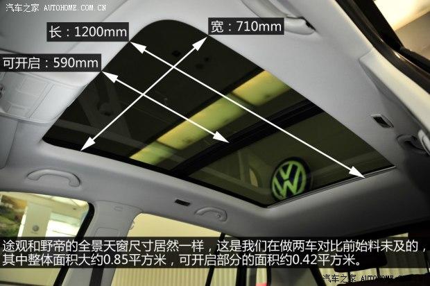 ˹�´��Ϻ�����˹�´�Ұ��2014�� 1.8TSI DSGҰ����