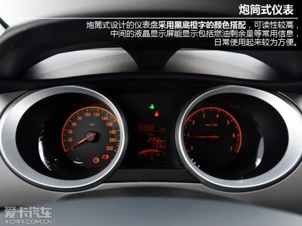 ��������ʵ֮ѡ �����Լݻ����л�H220