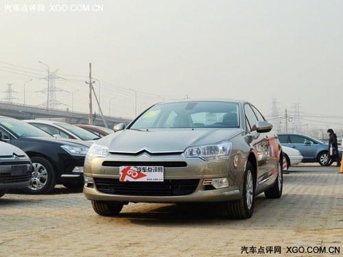 ѩ����C5������9000Ԫ ��5000Ԫ�����