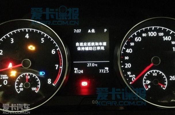 �����߶���7����