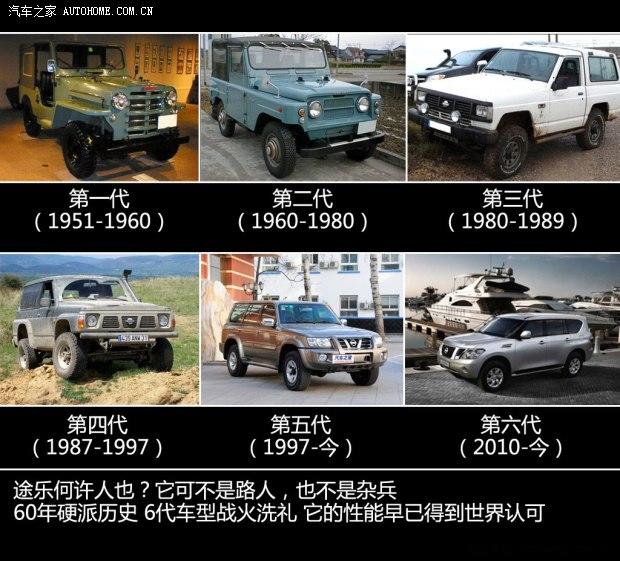 �ղ��ղ�(����);��2012�� 5.6 V8�콢��