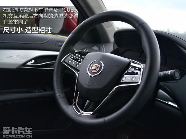 ��������2013�������ATS