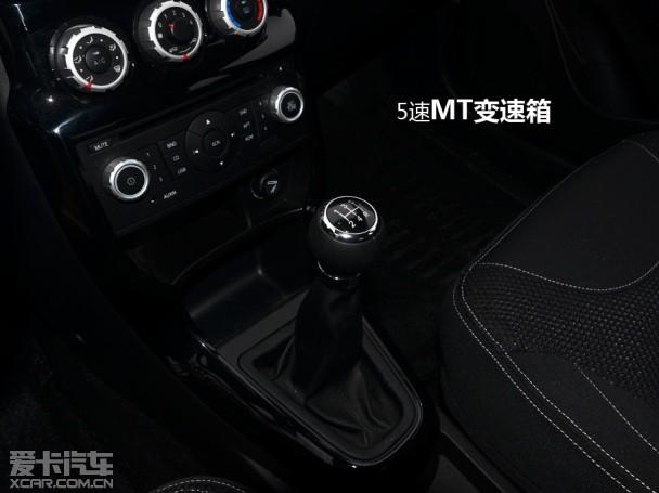 ��������ʵ֮ѡ �����Լݻ����л�H220