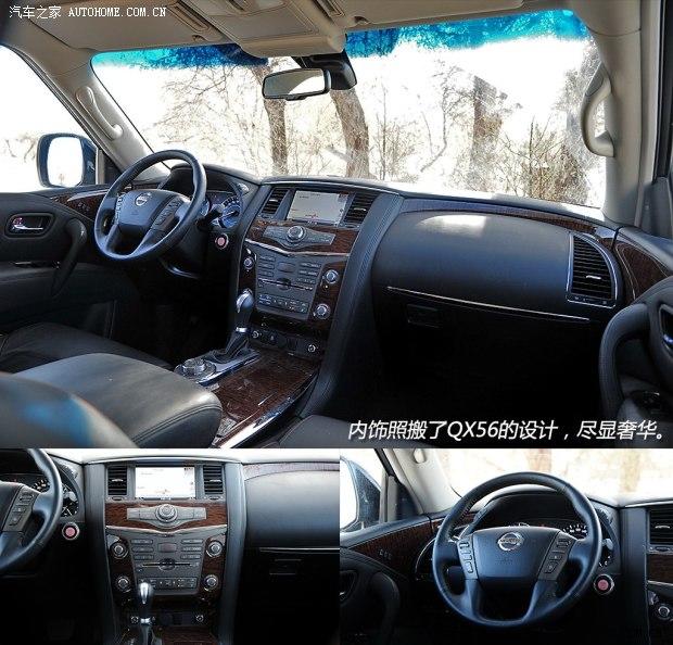 �ղ��ղ�(����);��2012�� 5.6 V8�콢��