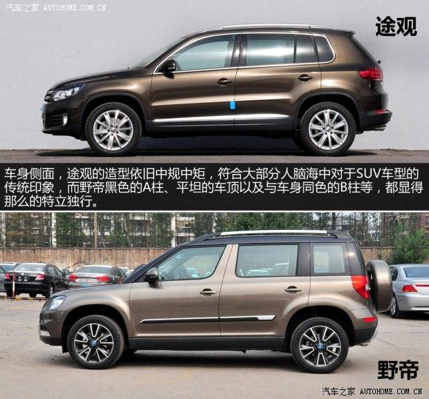 ˹�´��Ϻ�����˹�´�Ұ��2014�� 1.8TSI DSGҰ����