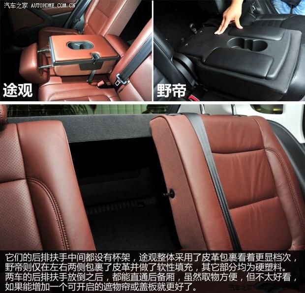 ˹�´��Ϻ�����˹�´�Ұ��2014�� 1.8TSI DSGҰ����