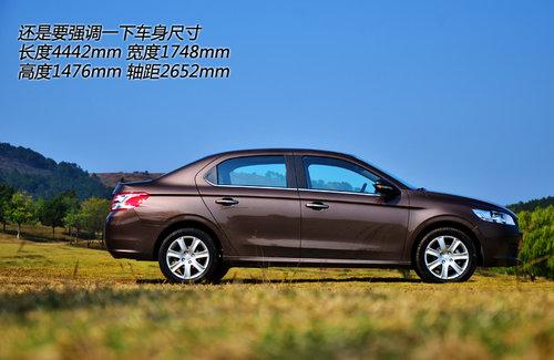 �ڼ�С��� �Լݶ������301�Զ�������