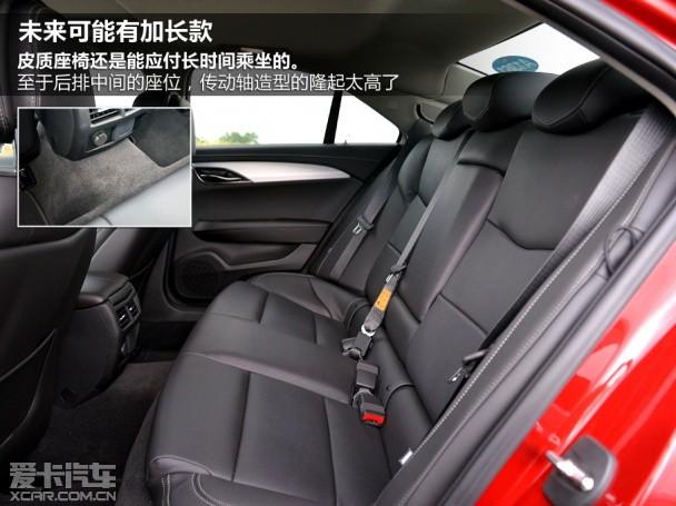 ��������2013�������ATS