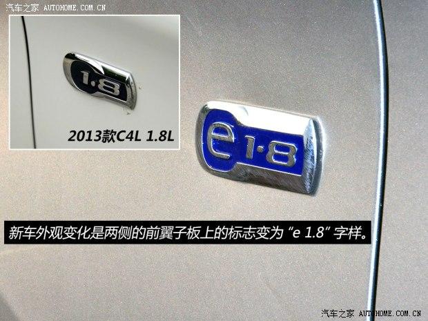 ѩ��������ѩ����ѩ����C4L2014�� STT��