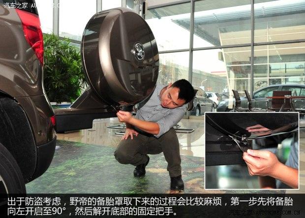 ˹�´��Ϻ�����˹�´�Ұ��2014�� 1.8TSI DSGҰ����