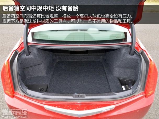 ��������2013�������ATS