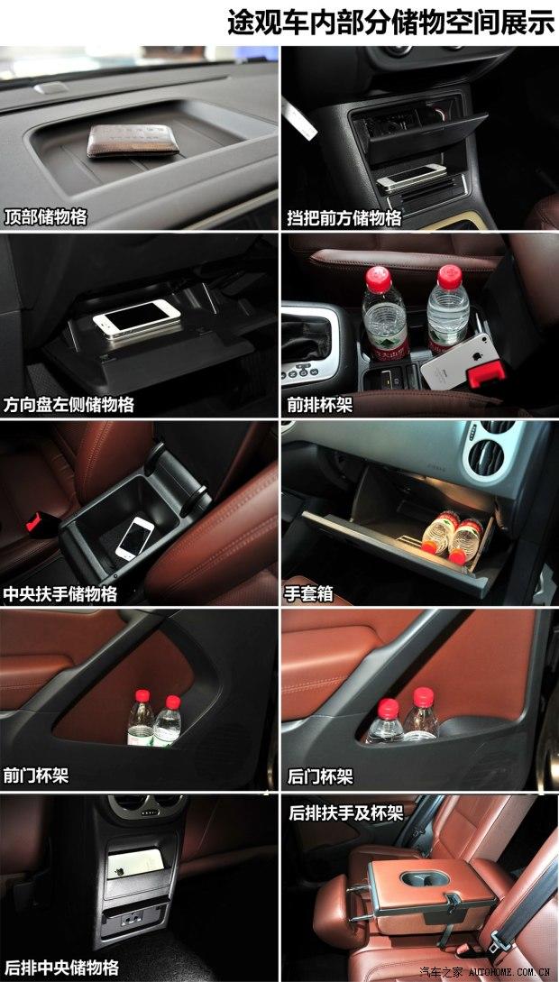 ˹�´��Ϻ�����˹�´�Ұ��2014�� 1.8TSI DSGҰ����