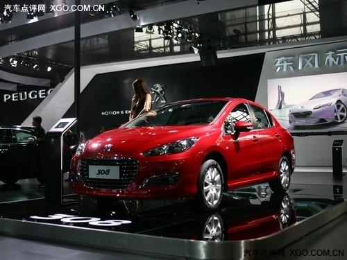 ���Ϸ緶 �����������308��6000Ԫ���