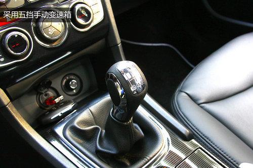 ����˵�� �Լݶ���ѩ����C4L STT����