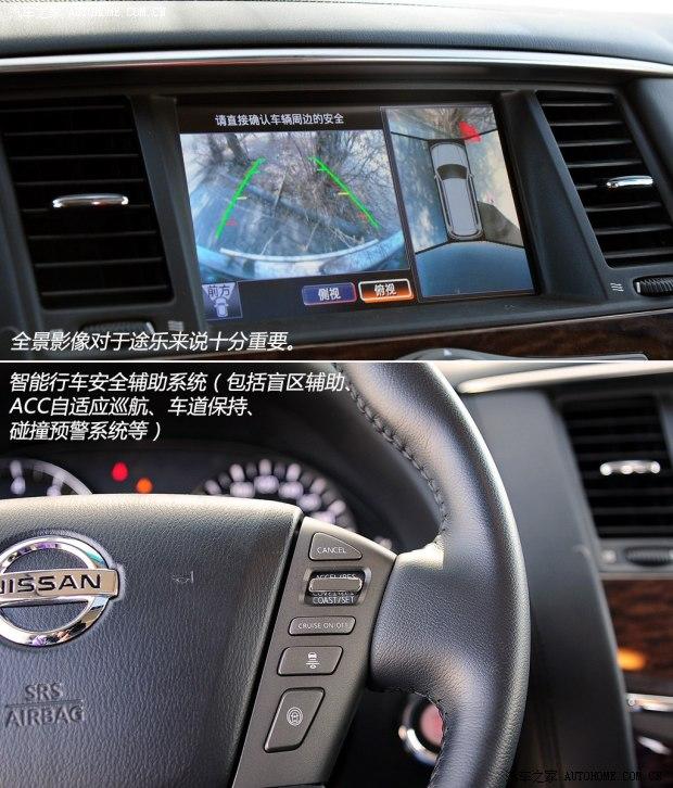 �ղ��ղ�(����);��2012�� 5.6 V8�콢��