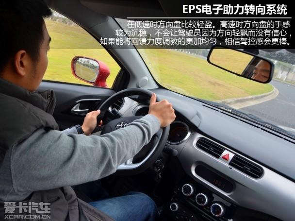 ��������ʵ֮ѡ �����Լݻ����л�H220