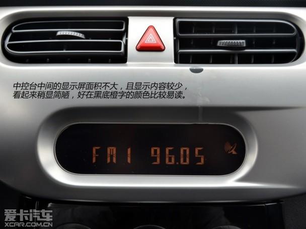 ��������ʵ֮ѡ �����Լݻ����л�H220