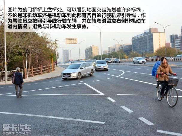 �б��޻� �����������Ľ�ͨ�¹ʵı����봦��