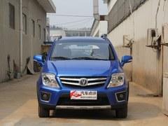 ���ϳ���CX20����Ż�2000Ԫ �ֳ�����