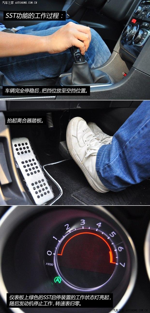 ѩ��������ѩ����ѩ����C4L2014�� STT��