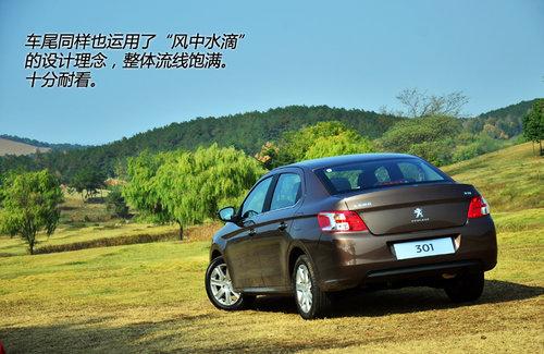 �ڼ�С��� �Լݶ������301�Զ�������