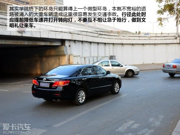 �б��޻� �����������Ľ�ͨ�¹ʵı����봦��