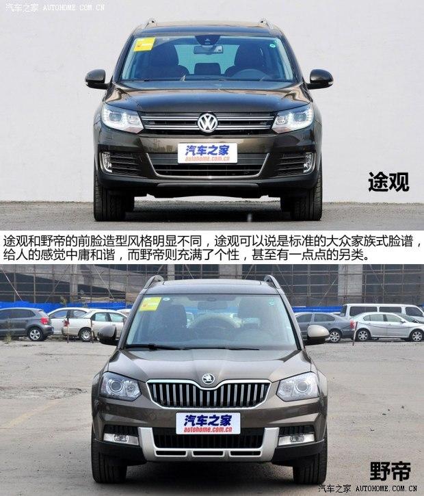 ˹�´��Ϻ�����˹�´�Ұ��2014�� 1.8TSI DSGҰ����