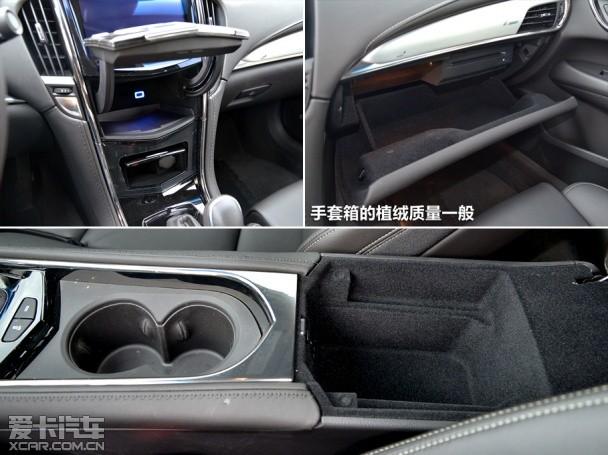 ��������2013�������ATS