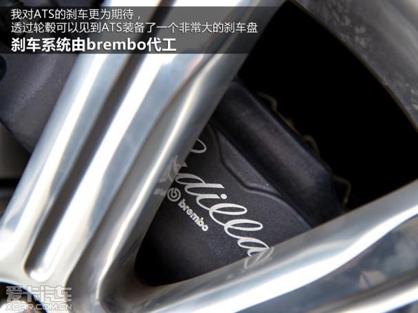 ��������2013�������ATS