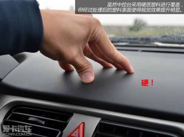 ��������ʵ֮ѡ �����Լݻ����л�H220