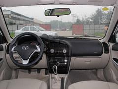 ����V3��������Ż�7000Ԫ �ֳ�����