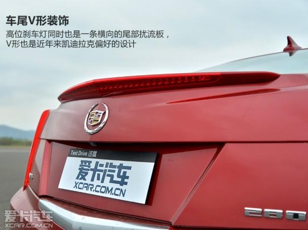 凯迪拉克2013款凯迪拉克ATS