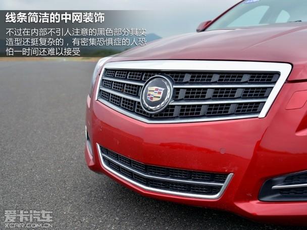 凯迪拉克2013款凯迪拉克ATS