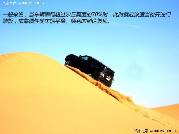 �ղ��ղ�(����);��2012�� 5.6 V8�콢��