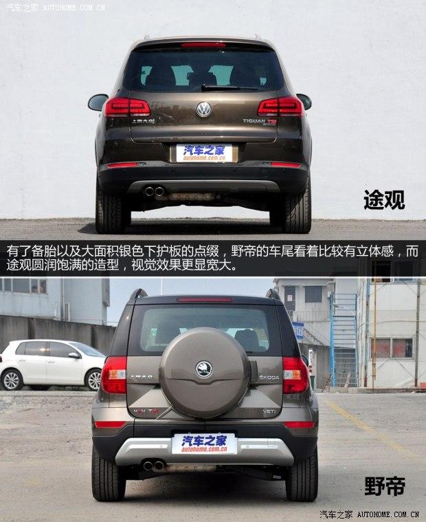 ˹�´��Ϻ�����˹�´�Ұ��2014�� 1.8TSI DSGҰ����