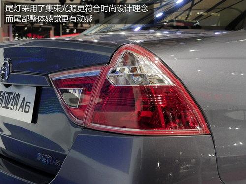 ��۸�ʱ�� 2013�Ϻ���չ������A6����