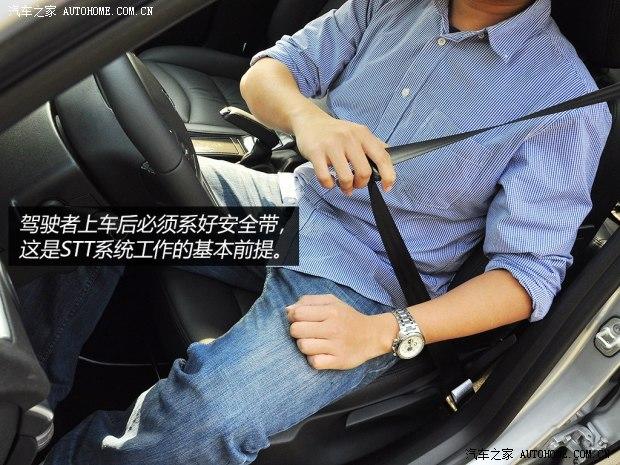 ѩ��������ѩ����ѩ����C4L2014�� STT��