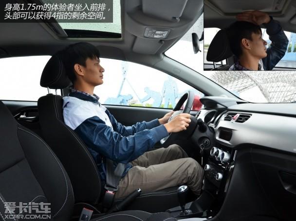 ��������ʵ֮ѡ �����Լݻ����л�H220