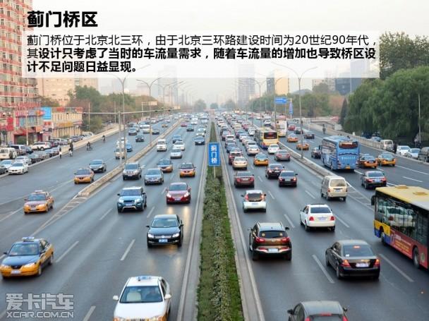 �б��޻� �����������Ľ�ͨ�¹ʵı����봦��