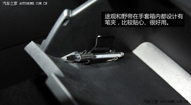 ˹�´��Ϻ�����˹�´�Ұ��2014�� 1.8TSI DSGҰ����