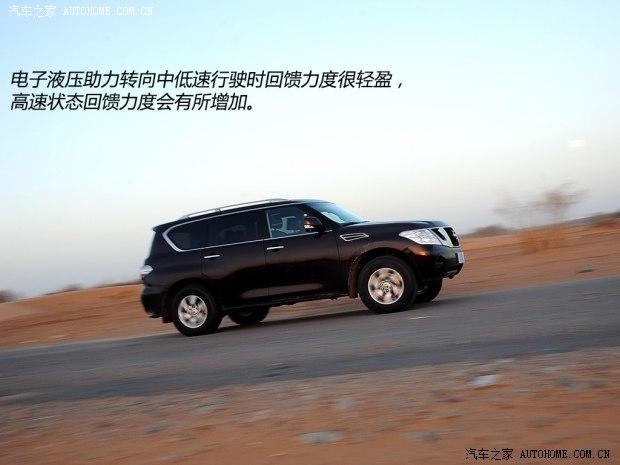 �ղ��ղ�(����);��2012�� 5.6 V8�콢��