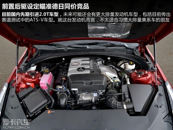 ��������2013�������ATS