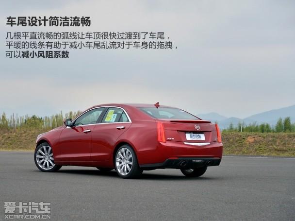 凯迪拉克2013款凯迪拉克ATS