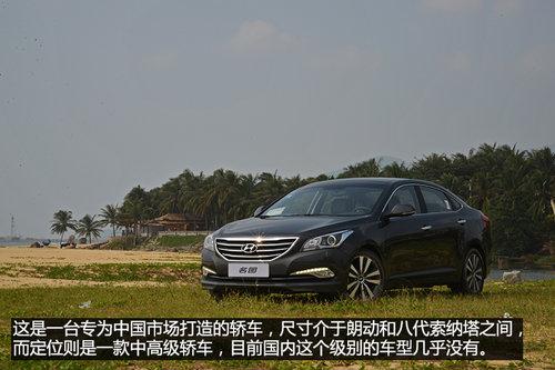 רΪ�й��г����� �Լݱ����ִ���ͼ2.0L