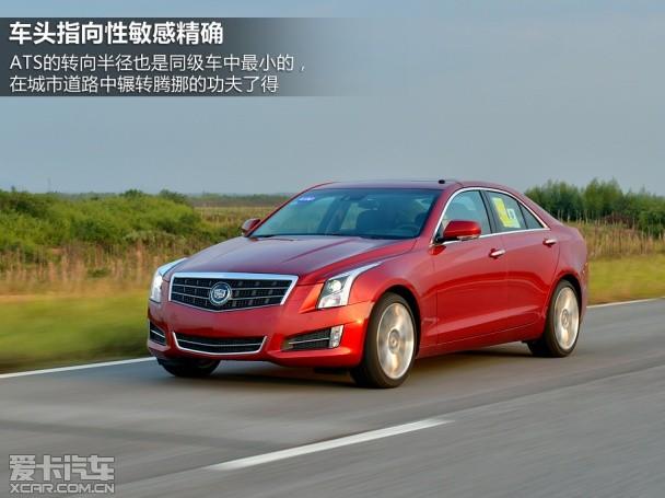 ��������2013�������ATS